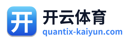开云体育 Logo